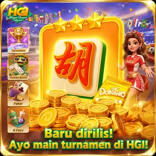 200M Higgs Domino